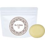 Re Cellule リセルール 100g