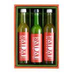 飲むダイダイ酢 セット: 徳島県+飲むダイダイ酢 500ml×3本