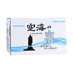 希少天然還元水 空海の泉500ml×24本: