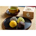 お餅スイーツ 芋かいもち 10種詰合せ
