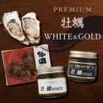 fu.... налог . день город город PREMIUM..WHITE&amp;GOLD&amp;...