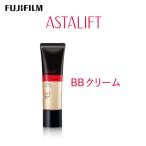 富士フイルム社製 アスタリフト BBクリーム