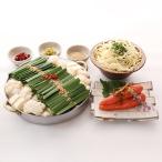 ふるさと納税 北九州市 【かば田×もつ鍋一藤】一藤もつ鍋味噌味(2〜3人前)とかば田の昆布漬辛子明太子 KB16-S15
