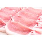 肥前さくらポーク ロースとんかつ用 1kg