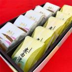 の泉南銘菓 詰め合わせ