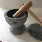 ミニ 餅臼