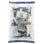 沖縄の黒糖 ミネラル 塩黒糖 個包装タイプ 90g×10袋セット
