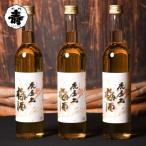 虎屋之梅酒 500ml×3本セット