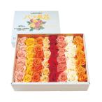 優雅な薔薇風呂セット 生バラ48輪 018-K0