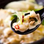 食べくらべ6~8人前 ホルモン鍋3~4人前