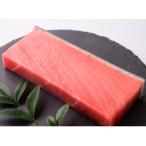 本マグロの中トロ200gの柵とネギトロ100g×4パック