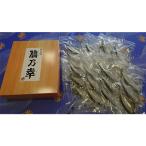 琵琶湖産天然鮎一夜干し 5尾入り