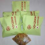 紀州金山寺みそ 簡易包装463g 6個入り