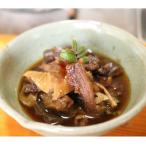 但馬の牛 ギュ~ っとすじ煮込み 山椒風味*但馬牛すじ煮込み
