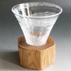 木Glass 木グラス ウズ 大 _00029