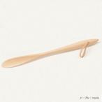 旭川家具 cosine コサイン 靴べら S