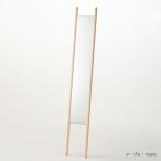 旭川家具 cosine コサイン エントランスミラー