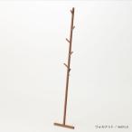 旭川家具 cosine コサイン ツリーラック