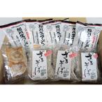 旭川生ラーメン 北海生そばセットチャーシューメンマ付_001…