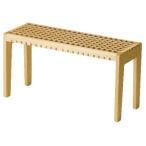 旭川家具 コサイン KOHSHIスツール