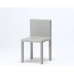 旭川家具 cosineのcoaチェア グレー_01747