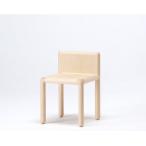 旭川家具 cosineのcoaハーフチェア