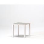 旭川家具 コサイン coa サイドテーブル