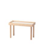 旭川家具 cosineのプラントラック