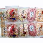 海老せんべい詰合わせ