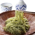 麺 海草美人 1袋200g×17 M015-001-02