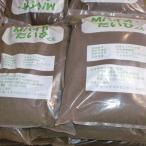 バイオマス肥料 1袋15kg詰 100袋分の引換券