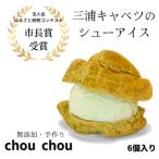 chou M074-001