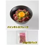 2か月以内に 出荷