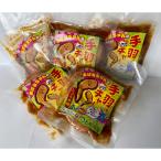 おばあちゃんの手羽チャー 醤油味 3本入×5袋セット_01151