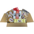 無添加じゃこ天 にぎわいセット2 蒲鉾 じゃこ天