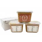シブヤの味噌 十五割味噌セット