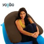 ふるさと納税 大和高田市 Yogibo Support(ヨギボー サポート)チョコレートブラウン