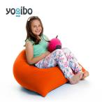 ふるさと納税 大和高田市 Yogibo Pyramid(ヨギボー ピラミッド)オレンジ