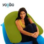 ふるさと納税 宮若市 Yogibo Support(ヨギボー サポート)ライムグリーン