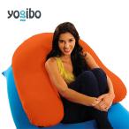 ふるさと納税 宮若市 Yogibo Support(ヨギボー サポート)オレンジ