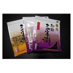 船橋三番瀬産 焼海苔 味比べセット G12