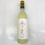 達磨寺ワイン 白 720ml