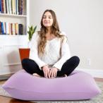 ふるさと納税 岸和田市 Yogibo Mini ラベンダー