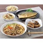 味処鳥長 おうちごはん楽々セット
