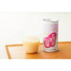 ふうれん特産館 もち米を使った甘酒12缶セット
