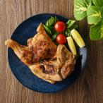 屋台鳥まる 若鳥の半身焼き 400g