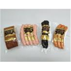 fu.... налог название . город Hokkaido название . производство подсолнух поле свинина использование! ветчина сосиски комплект 