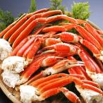 薄味仕上げの冷凍ボイルズワイガニ足
