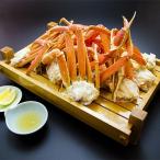 薄味仕上げの冷凍ボイルズワイガニ足