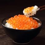 醤油いくら 400g